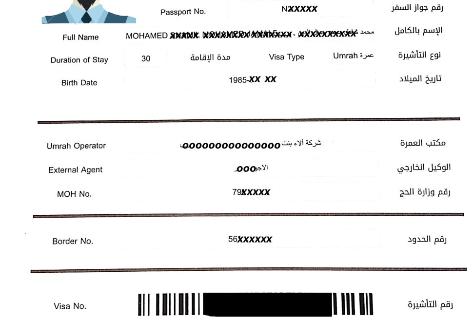Hajj Visa Cost