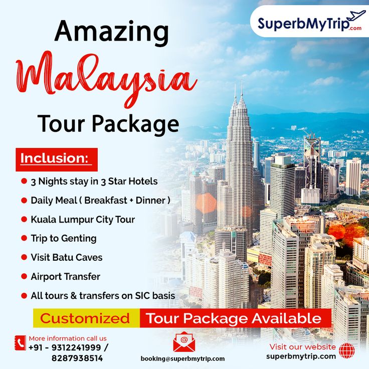 Malaysia Tour Package from Kuala Lumpur