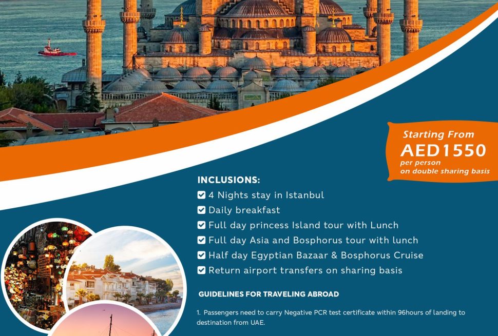 Turkey Holiday Package from Dubai