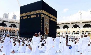 Hajj Package 2025
