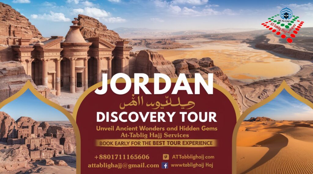 Jordan Tour Package for Bangladeshi traveler