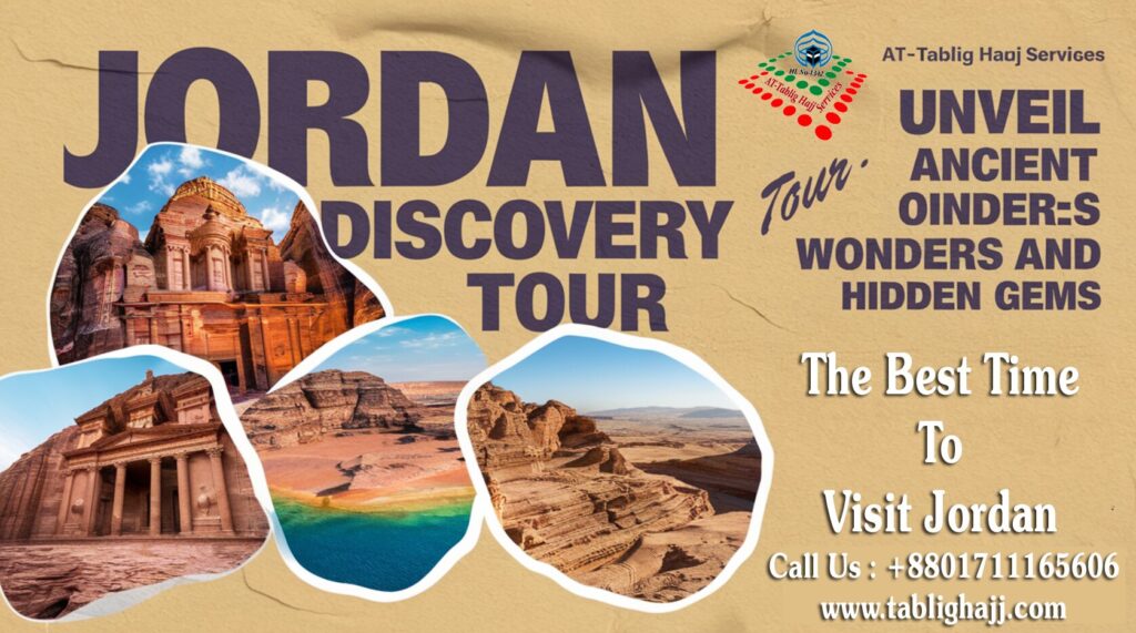 Jordan Discovery Tour Package from Dhaka