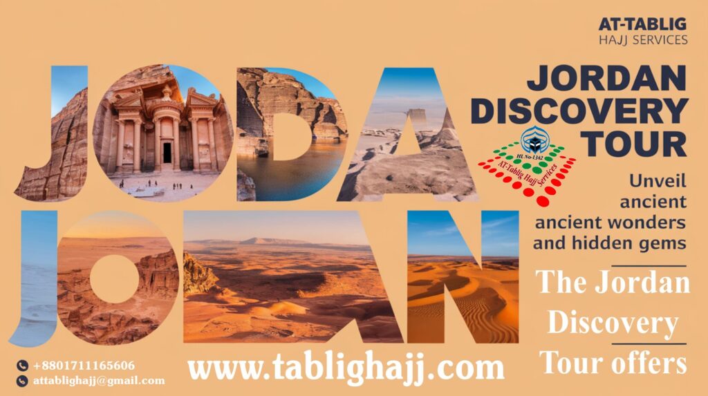 Jordan Tour Offer From Bangladesh