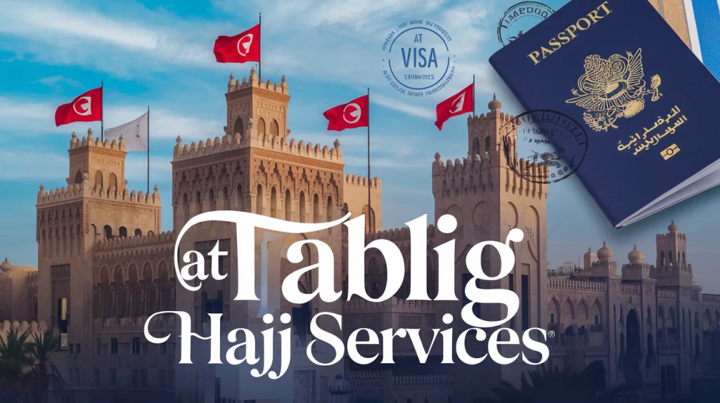 the processing time for a Tunisia Visa