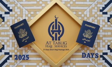 21 Days Short Hajj Package 2025 for Special Deals for Dual Citizens!