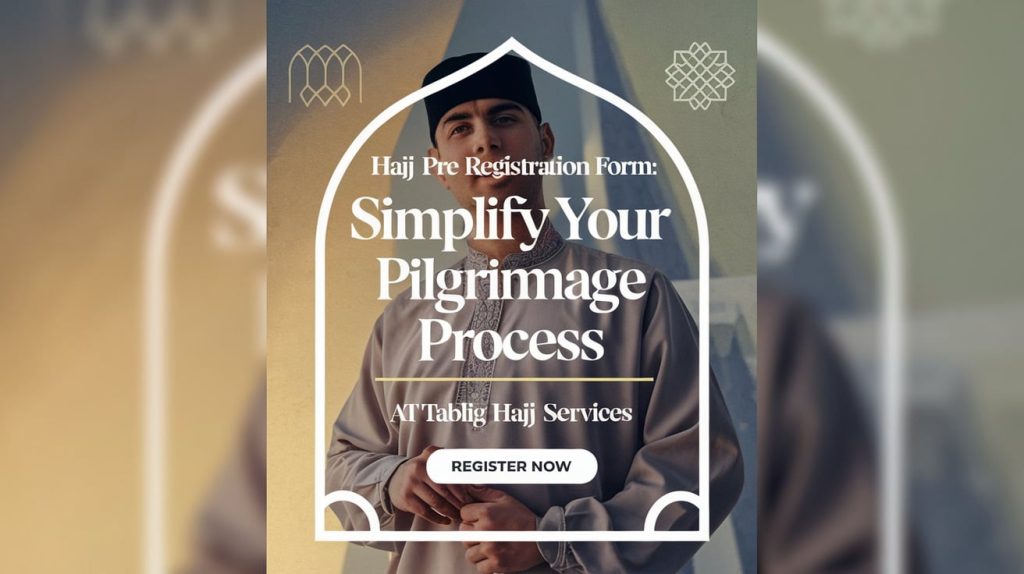 Hajj Pre Registration Form