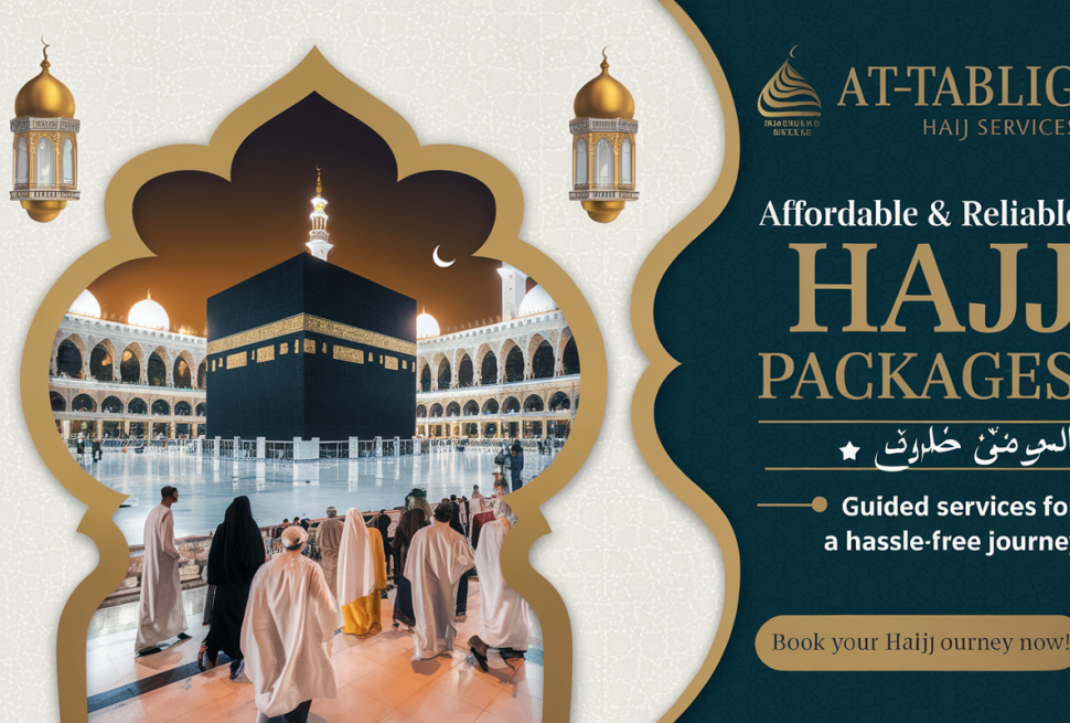 Hajj Packages for Bangladeshi Best Deals & Trusted Services