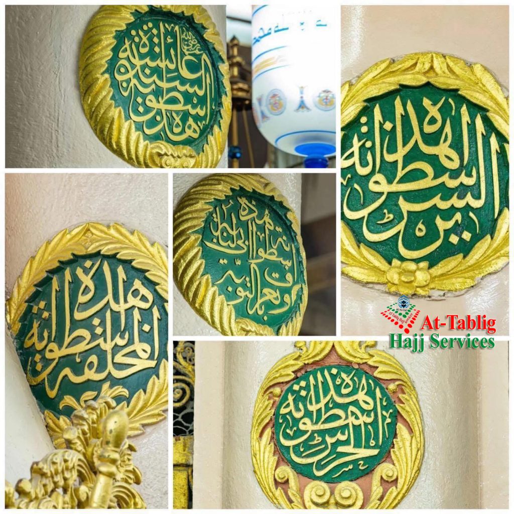 The famous eight pillars of the Prophet's Mosque