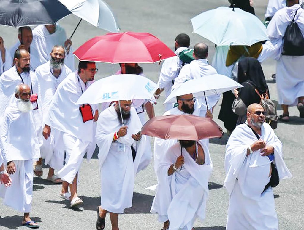 হজের সফরে সুস্থ থাকতে শারীরিক সক্ষমতা ও নিয়মিত হাঁটার গুরুত্ব
