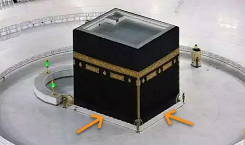 Shadrawan: The unknown history and importance of protecting the foundation of the Holy Kaaba